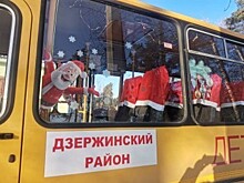 В товарковской школе появился новогодний автобус