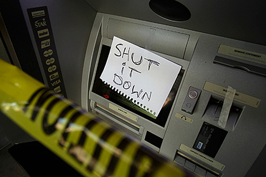 Банкоматы теряют популярность