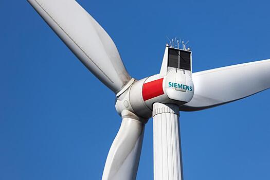 Siemens Energy сократит 7,8 тыс. рабочих мест