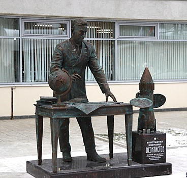 В Калуге появился памятник «русскому Леонардо»