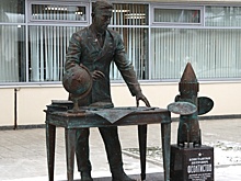 В Калуге появился памятник «русскому Леонардо»