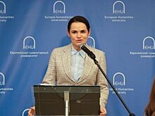 Против Тихановской и других оппозиционеров Белоруссии возбудили дело об экстремизме