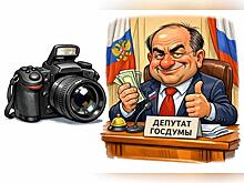 Запрет на фотографию как способ улучшить реальность