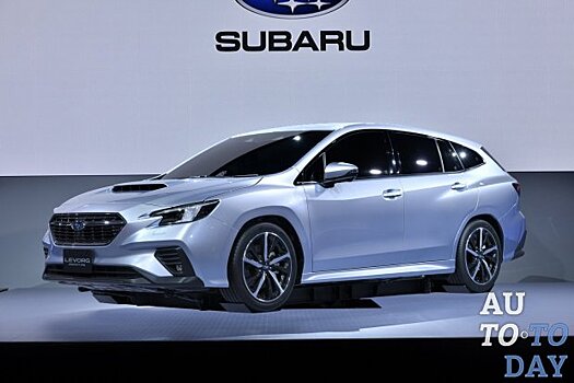 Опытный образец Levorg предвидит новый универсал Subaru