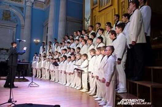 Мальчики и юноши. «Хоровую ассамблею» открыл хор из Екатеринбурга