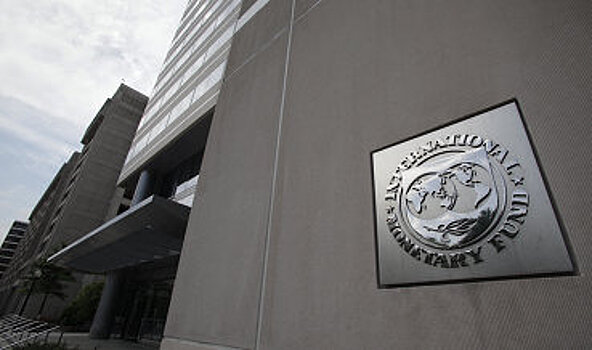 МВФ сократит кредитование Украины