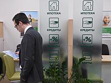 Выдачи ипотеки в России просели почти наполовину