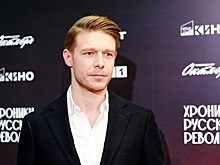 Никита Ефремов расстался с возлюбленной