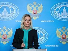 Захарова сообщила об информационной атаке на Россию