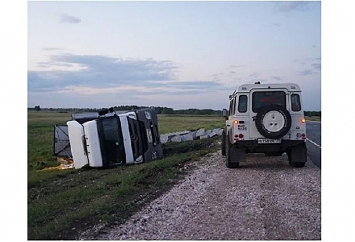 «5000 миль кромешной трассы, всего две полосы для движения, и грузовики, несущиеся на высоких скоростях» - ...