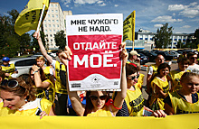Обманутые дольщики по всей России «вышли на митинг». Он проходит в онлайн-формате