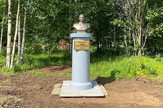 В Вологодской области появился еще один памятник Сталину