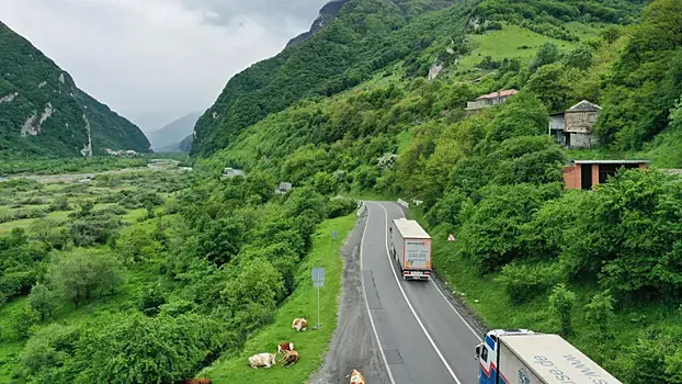 Военно-Грузинскую дорогу открыли для движения легковых автомобилей и автобусов