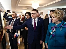 В Совфеде завершились Дни Челябинской области: итоги