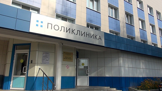 Медсестрам Наро-Фоминска недоплачивают за переработки