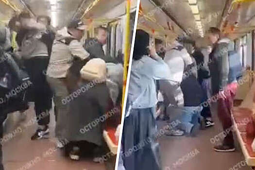 СК возбудил уголовное дело в отношении напавшего на пенсионерку в метро Москвы