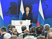 Путин рассказал, как государство поддержит семьи с детьми
