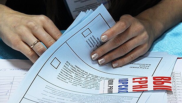 В Приморье отменены итоги голосования на 13 участках
