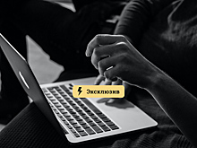 Юристы раскритиковали новые требования Роскомнадзора к бизнесу