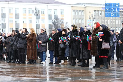В Махачкале состоялась торжественная церемония открытия Года 100-летия образования Дагестанской АССР