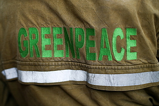 Российские экологи попросили признать Greenpeace и WWF иноагентами