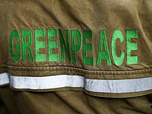 Российские экологи попросили признать Greenpeace и WWF иноагентами