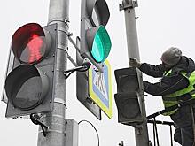 Предсказано исчезновение светофоров на дорогах