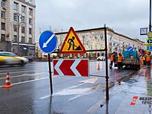 В Перми провели текущий ремонт 2 тысяч квадратных метров дорог с применением литого асфальтобетона