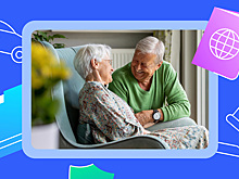 Как получить выплату за долгий брак