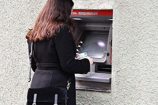 В Госдуме рассмотрят предложение об ограничении внесения наличных через банкоматы
