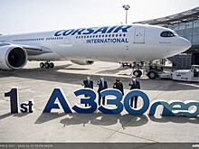 Corsair получила первый А330neo