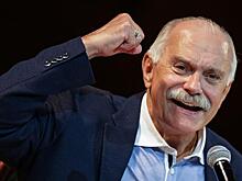 Михалков выступит с лекцией в Госдуме