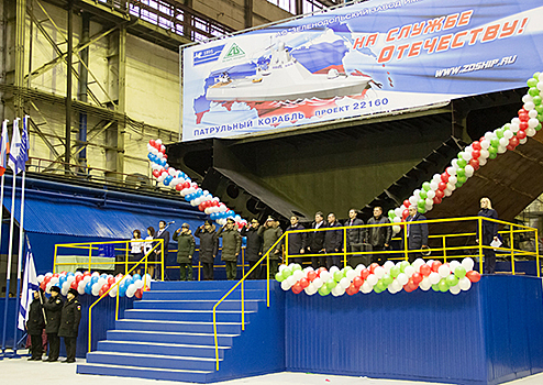 Шестой патрульный корабль проекта 22160 заложат для ВМФ РФ в Татарстане