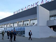 Аэропорт Махачкалы вернулся к полноценной работе