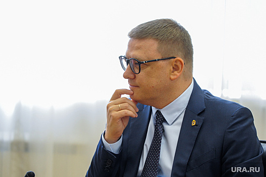 Челябинский губернатор назначил главного по борьбе с коррупцией