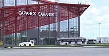 В Москве обсудили вопросы организации международного пункта пропуска в аэропорту Саранска