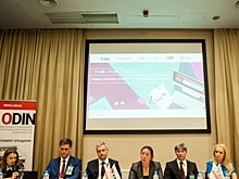 «ЭКС» продала Добрянский ТЦ и три магазина в Перми газовому трейдеру
