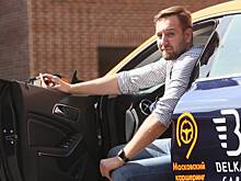 Куда можно отправиться в автопутешествие на каршеринге