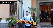 «Рома» арендует Верету с обязательством выкупа