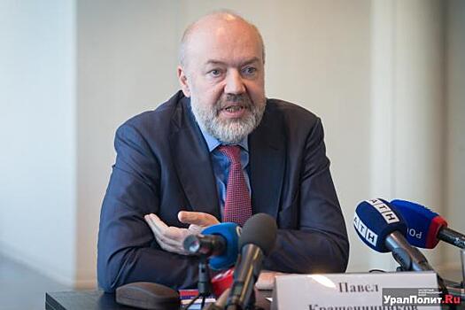 Павел Крашенинников стал самым медийным депутатом Госдумы