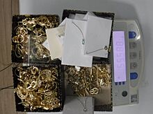 Почти полкило ювелирных изделий обнаружили краснодарские таможенники в дамской сумочке