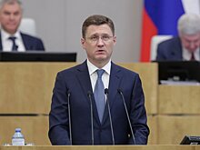 В Государственной Думе прошел «правительственный час» с участием Александра Новака