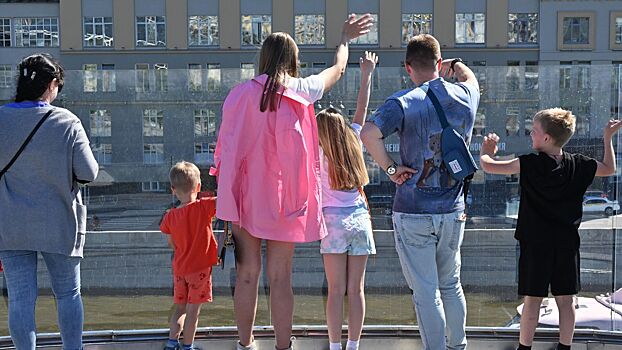 Многодетным семьям станет проще получать льготы с 1 октября