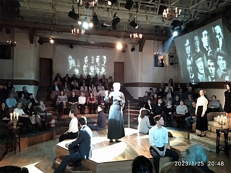 Нездешние традиции