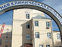 В Смоленской области будут проводиться операции по пересадке почек