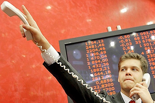 Российский рынок акций открылся разнонаправленно