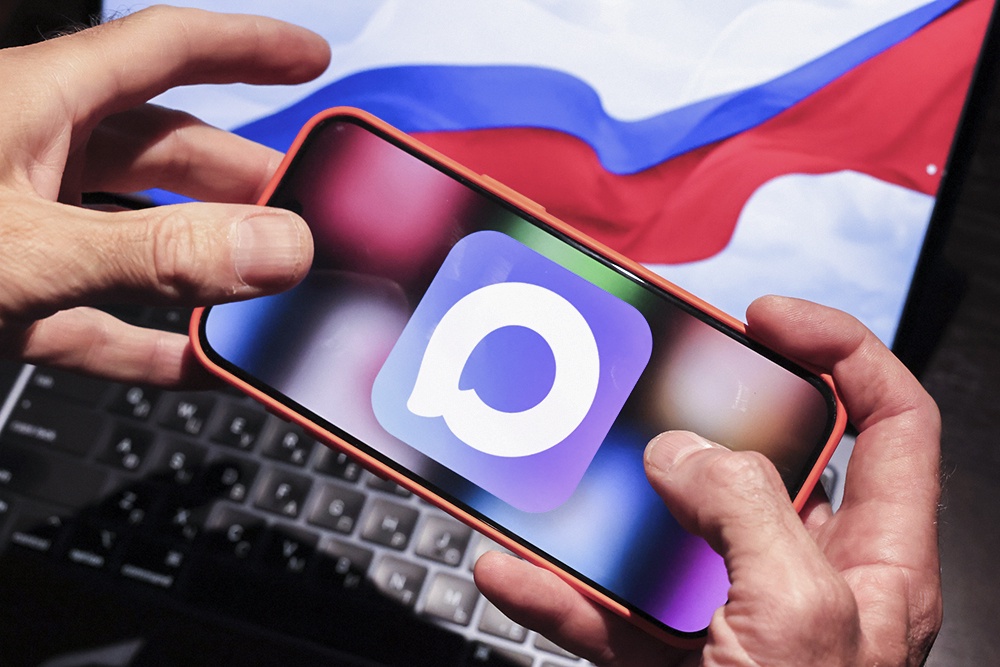 Глава "Ростелекома" назвал Apple врагами из-за удаления "Макса" из App Store