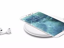 Где смотреть презентацию Apple в Днепре