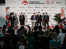 Итоги выставки «Прибыльное животноводство-2021»