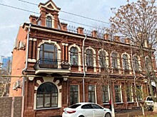 Исторический облик вернули Дому купца Артемьева в Краснодаре